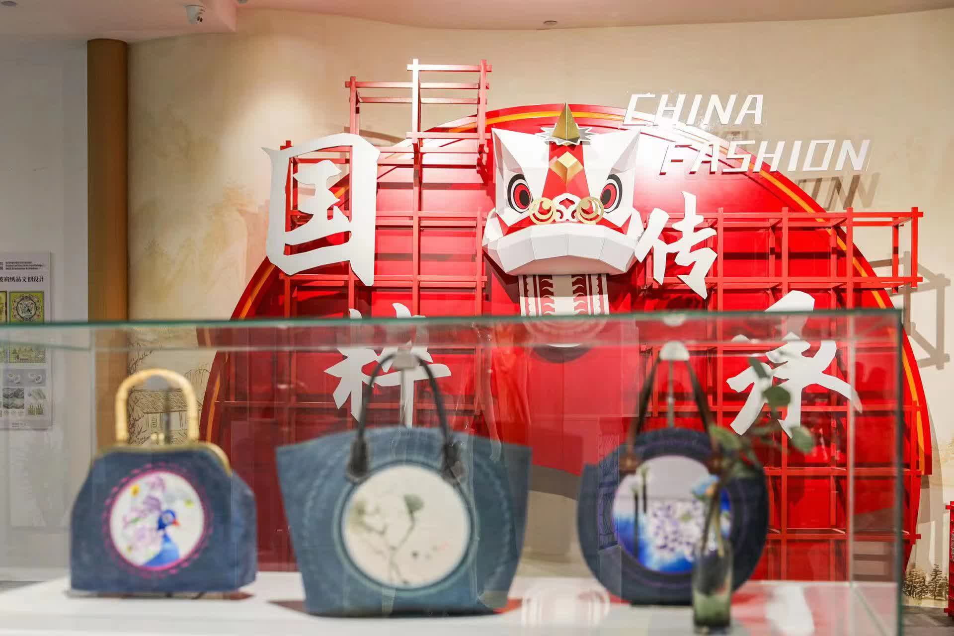 Guochao Brands with Lingnan Elements